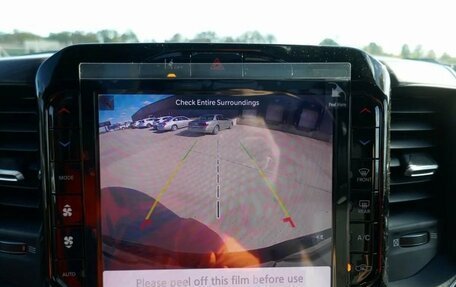 Rambler 1500, 2025 год, 11 699 999 рублей, 20 фотография