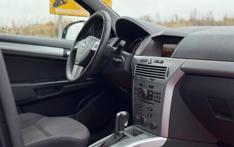 Opel Astra H, 2012 год, 500 000 рублей, 2 фотография