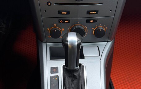 Opel Astra H, 2012 год, 500 000 рублей, 5 фотография