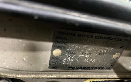 Toyota Chaser VI, 1997 год, 1 200 000 рублей, 25 фотография