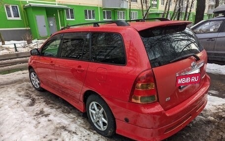 Toyota Corolla, 2003 год, 380 000 рублей, 3 фотография