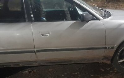 Audi 100, 1993 год, 189 999 рублей, 1 фотография