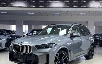 BMW X5, 2024 год, 12 700 000 рублей, 1 фотография