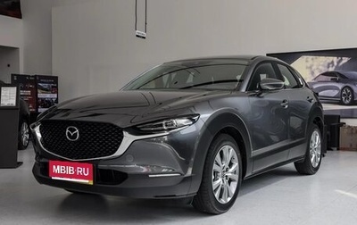 Mazda CX-30 I, 2025 год, 3 497 000 рублей, 1 фотография