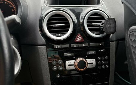 Opel Corsa D, 2008 год, 450 000 рублей, 8 фотография