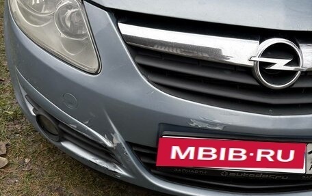 Opel Corsa D, 2008 год, 450 000 рублей, 7 фотография