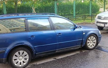 Volkswagen Passat B5+ рестайлинг, 1998 год, 140 000 рублей, 4 фотография