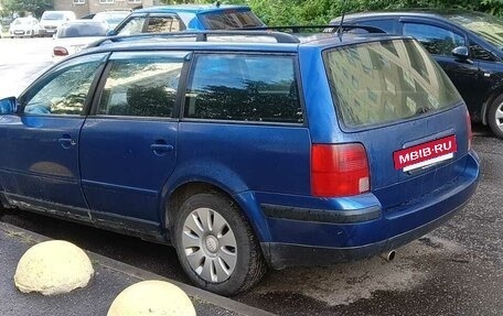 Volkswagen Passat B5+ рестайлинг, 1998 год, 140 000 рублей, 2 фотография