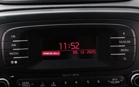 KIA Soul II рестайлинг, 2014 год, 1 070 000 рублей, 11 фотография