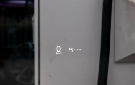 Mazda CX-30 I, 2025 год, 3 497 000 рублей, 15 фотография