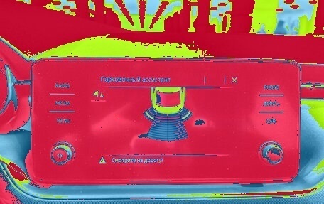 Skoda Rapid II, 2021 год, 1 967 700 рублей, 10 фотография