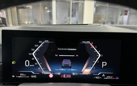 BMW X5, 2024 год, 12 700 000 рублей, 13 фотография