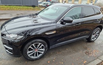 Jaguar F-Pace, 2020 год, 3 460 000 рублей, 1 фотография