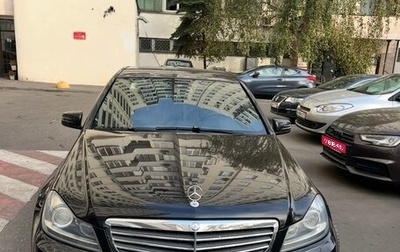 Mercedes-Benz C-Класс, 2013 год, 1 650 000 рублей, 1 фотография