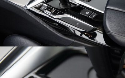 BMW 5 серия, 2018 год, 3 300 000 рублей, 1 фотография