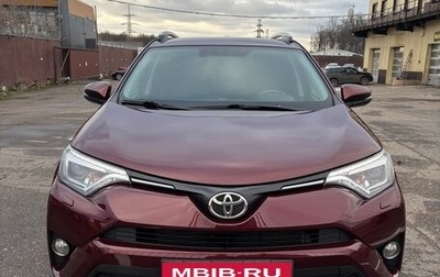 Toyota RAV4, 2017 год, 2 045 000 рублей, 1 фотография