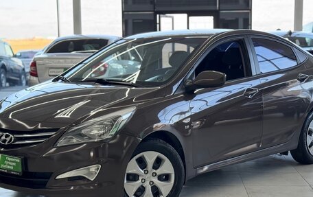 Hyundai Solaris II рестайлинг, 2016 год, 1 099 000 рублей, 1 фотография