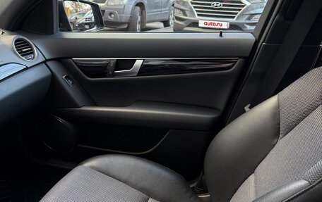 Mercedes-Benz C-Класс, 2013 год, 1 650 000 рублей, 10 фотография