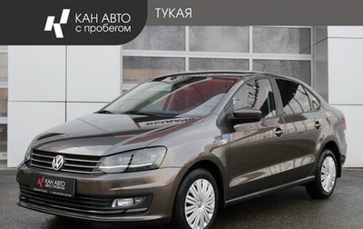 Volkswagen Polo VI (EU Market), 2017 год, 1 145 000 рублей, 1 фотография