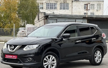 Nissan X-Trail, 2018 год, 1 560 000 рублей, 1 фотография