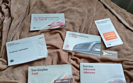 Audi 80, 1992 год, 220 000 рублей, 14 фотография