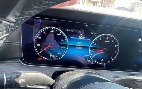 Mercedes-Benz E-Класс, 2021 год, 4 550 000 рублей, 6 фотография