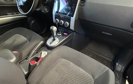 Nissan X-Trail, 2013 год, 1 350 000 рублей, 8 фотография