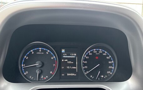 Toyota RAV4, 2017 год, 2 045 000 рублей, 17 фотография