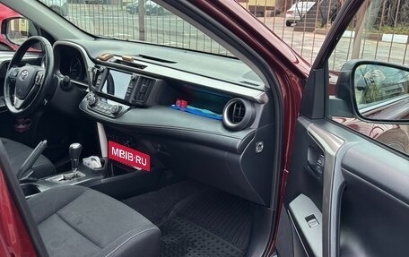 Toyota RAV4, 2017 год, 2 045 000 рублей, 16 фотография