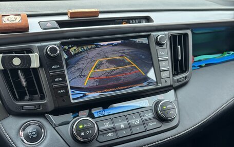 Toyota RAV4, 2017 год, 2 045 000 рублей, 20 фотография