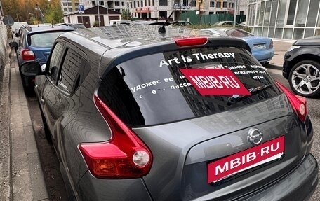 Nissan Juke II, 2011 год, 990 000 рублей, 7 фотография