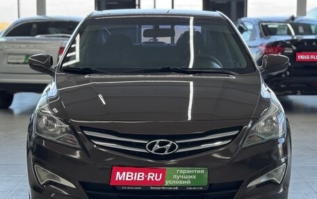Hyundai Solaris II рестайлинг, 2016 год, 1 099 000 рублей, 3 фотография