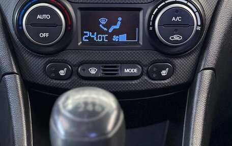 Hyundai Solaris II рестайлинг, 2016 год, 1 099 000 рублей, 13 фотография