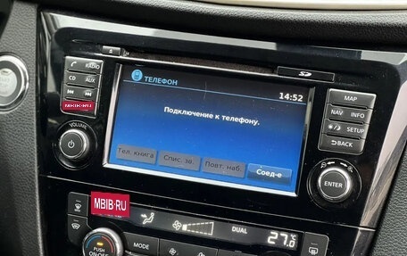 Nissan X-Trail, 2018 год, 1 560 000 рублей, 18 фотография