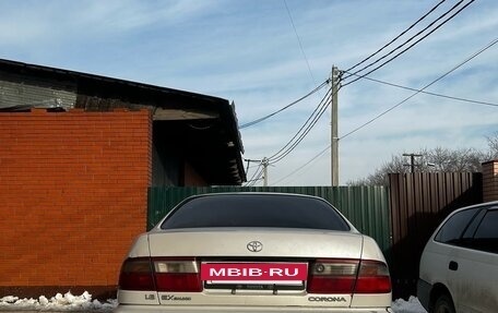 Toyota Corona IX (T190), 1995 год, 400 000 рублей, 4 фотография