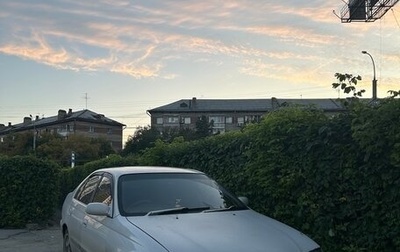 Toyota Corona IX (T190), 1995 год, 400 000 рублей, 1 фотография