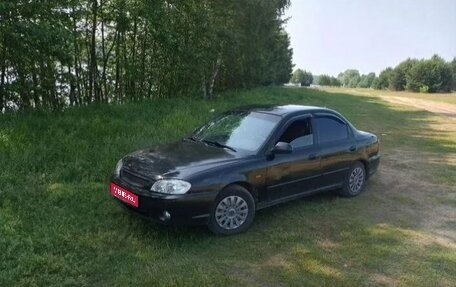 KIA Spectra II (LD), 2007 год, 200 000 рублей, 1 фотография