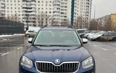 Skoda Yeti I рестайлинг, 2014 год, 1 150 000 рублей, 1 фотография