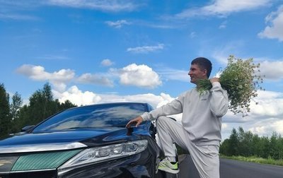 Toyota Harrier, 2018 год, 2 700 000 рублей, 1 фотография