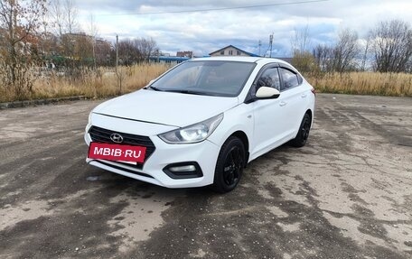 Hyundai Solaris II рестайлинг, 2020 год, 830 000 рублей, 3 фотография