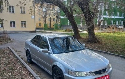 Honda Accord VII рестайлинг, 2002 год, 480 000 рублей, 1 фотография
