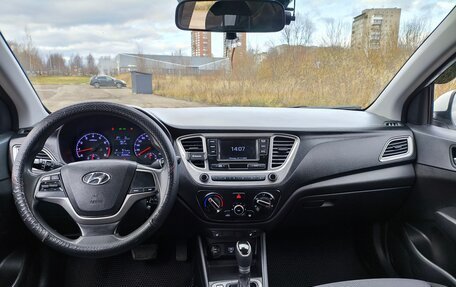 Hyundai Solaris II рестайлинг, 2020 год, 830 000 рублей, 17 фотография