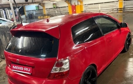 Honda Civic VII, 2004 год, 420 000 рублей, 11 фотография