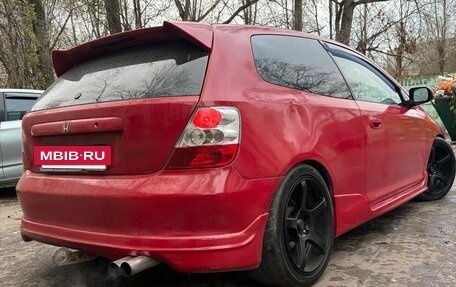 Honda Civic VII, 2004 год, 420 000 рублей, 3 фотография