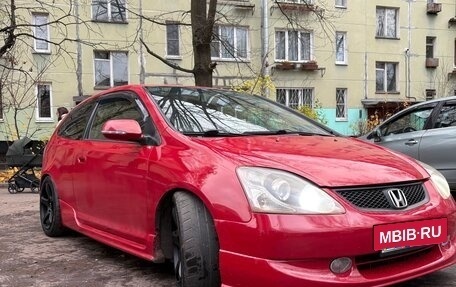 Honda Civic VII, 2004 год, 420 000 рублей, 2 фотография