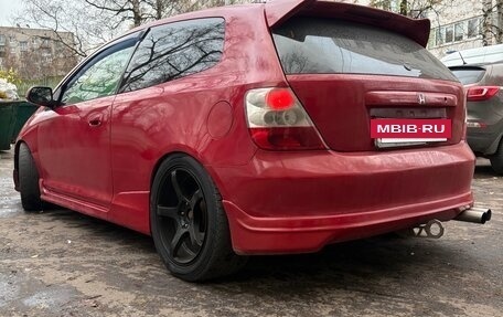 Honda Civic VII, 2004 год, 420 000 рублей, 4 фотография