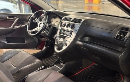 Honda Civic VII, 2004 год, 420 000 рублей, 22 фотография