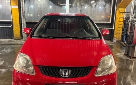 Honda Civic VII, 2004 год, 420 000 рублей, 13 фотография
