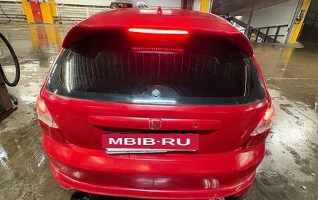 Honda Civic VII, 2004 год, 420 000 рублей, 15 фотография