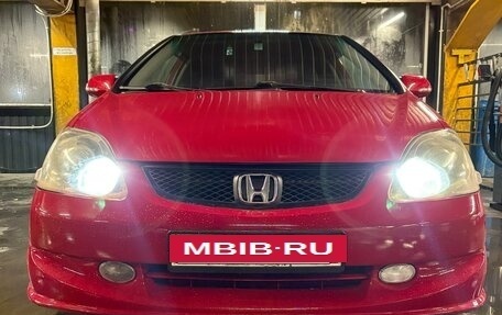 Honda Civic VII, 2004 год, 420 000 рублей, 14 фотография